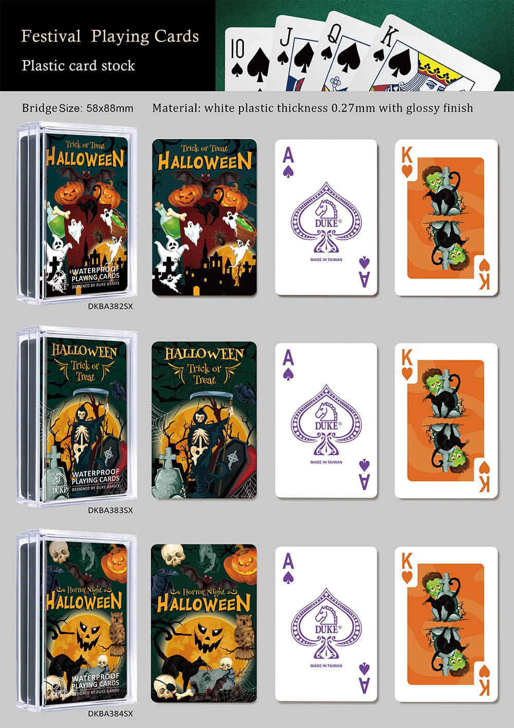 Halloween playing cards